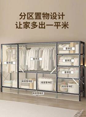 叠免安装实衣柜家加固用卧室简易结折加粗加厚出租房BVK钢架收纳