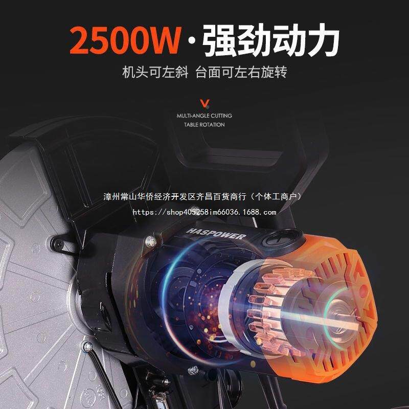 齐木工寸拉杆斜切锯相框门窗地中板45台式不十锈度钢铝GAD合金切