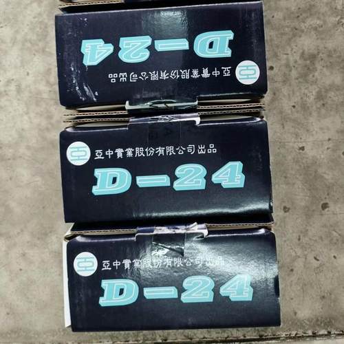 固体蜡蓝棒磨不磨钢研291膏打玻璃抛光蜡除锈膏青蜡金属抛光锈膏