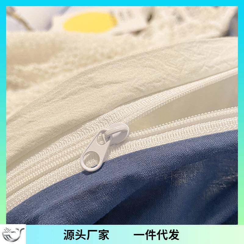 纯棉水棉被套单件0x0全棉格1子单双人被罩宿453453舍150200x23洗0