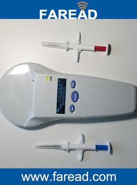 FID宠物身份识别手持机F标RD510R物0动手持式读写FRD5100器电子签