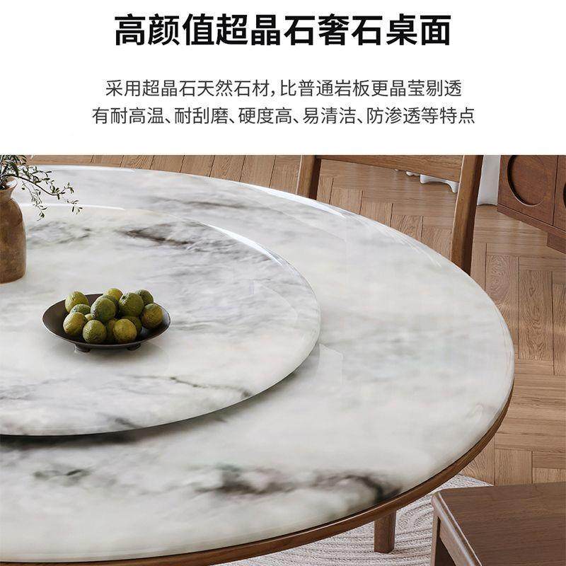 高端微晶石餐桌组VEL合现石代简约大石圆桌家理用超晶实木圆形饭