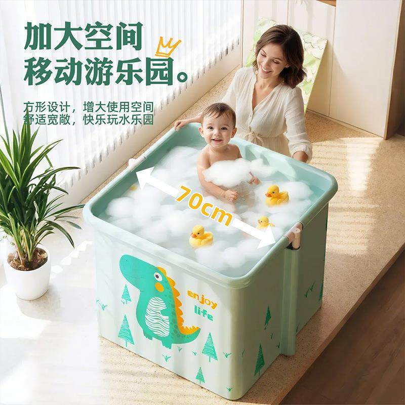 圈安奇泡澡桶免安装儿大人可折叠便携式童洗澡桶免一装20241031件
