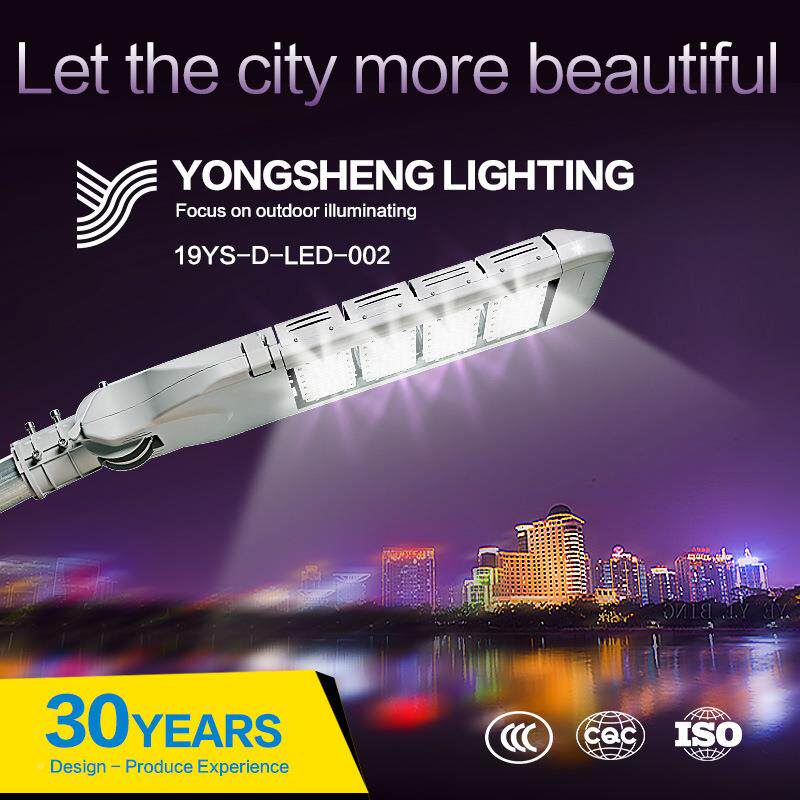 生5产厂家LED照市电路灯WBK-12米路明工道程路灯头杆件