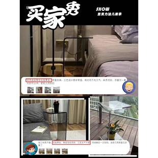 亚克tj h力茶几可型动沙发边几CU透明边桌角几水波纹你床移头 lou