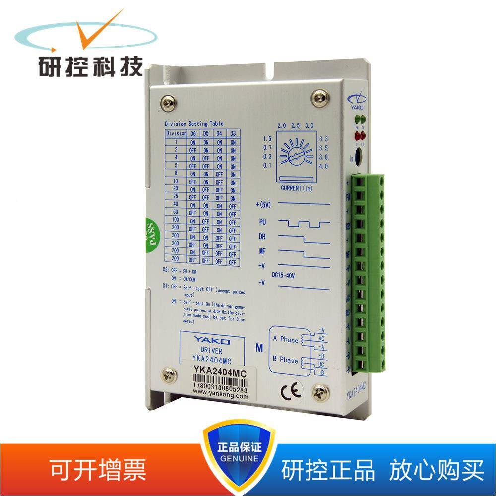 YKA2404MA/MB/MC/MD/M-AC1YKA2608MC/MDYAK2811MSANA/-A1