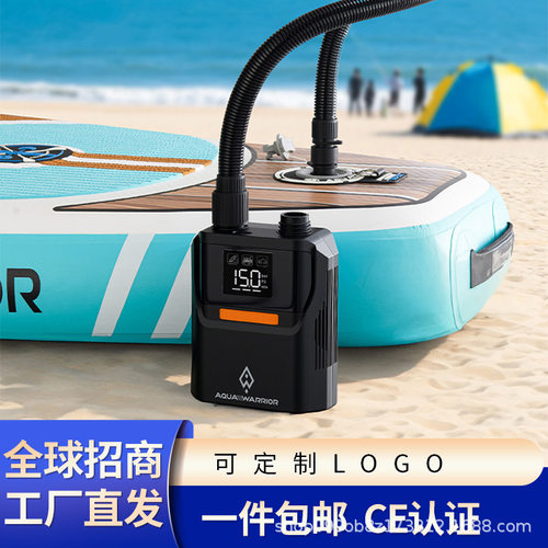 易帆推进器桨板推进器皮划艇推进器Y03推进器桨板马达皮划艇路亚