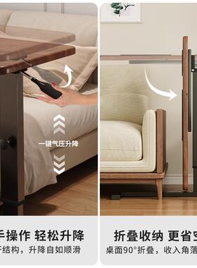 实木床边桌可桌移动学升降电脑折叠小桌书桌习沙发边PMM几桌子任