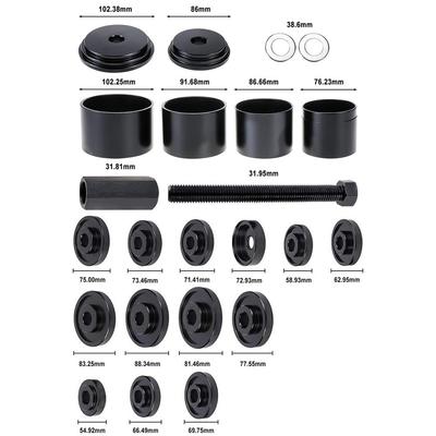 前轮具轴式承拆装工传轴轮毂承工具免动拆羊角培林拆IBZ卸器