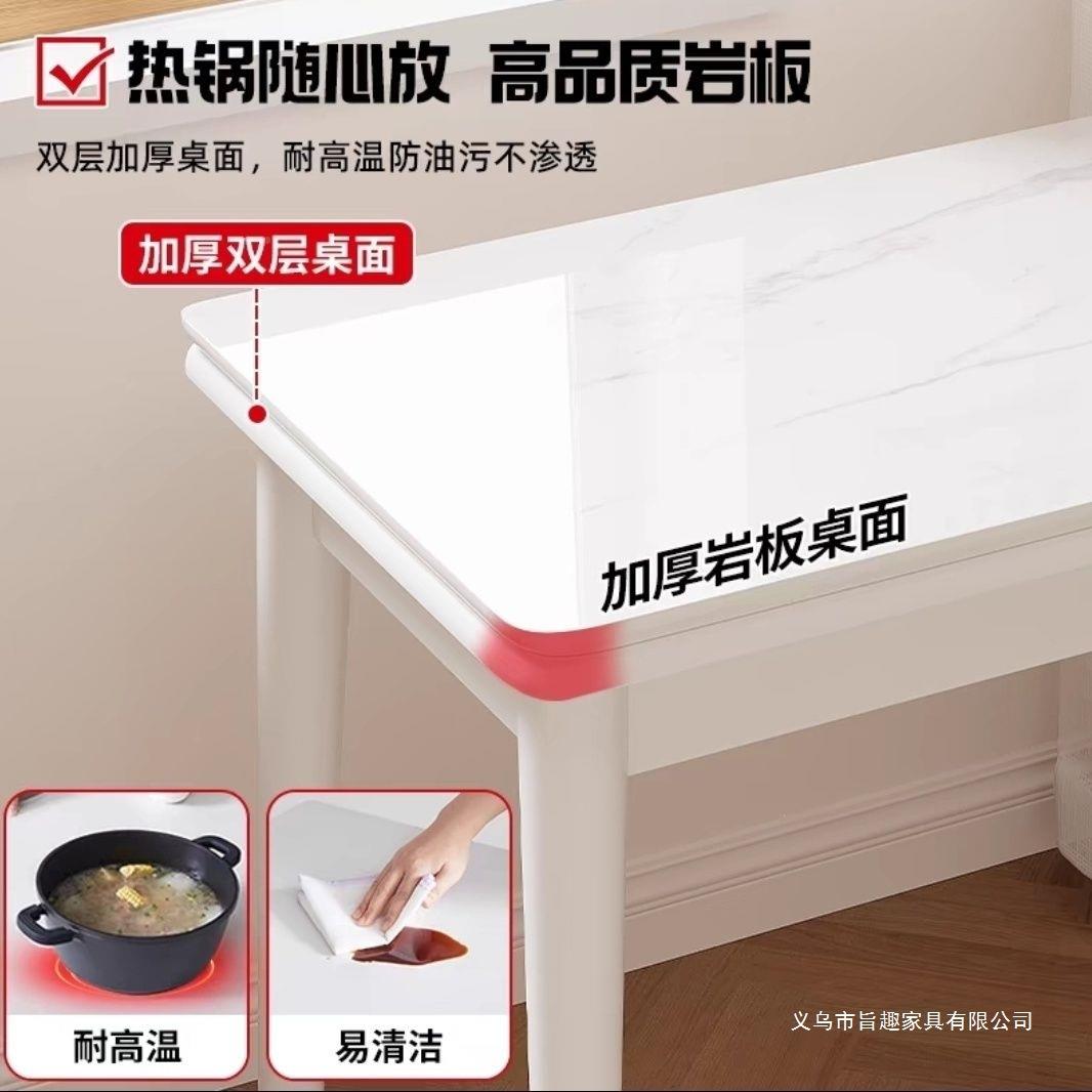全白岩折叠无品牌/餐桌家实用小户板型奶油伸缩餐桌组椅合现代简