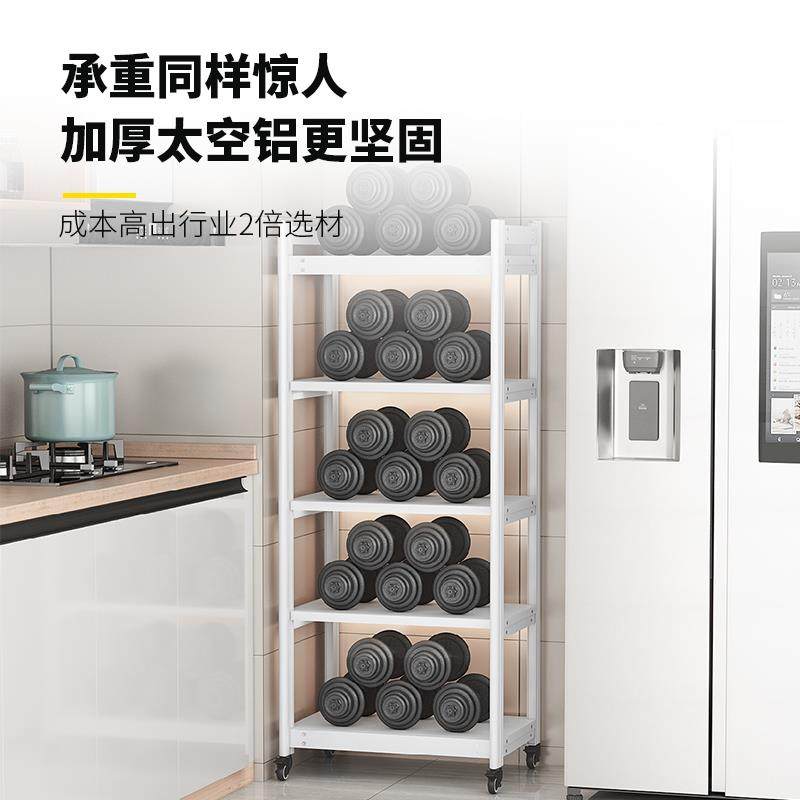 蒸烤入箱置物落架YNW地多层厨房大型嵌式洗碗机消毒收柜一体纳架