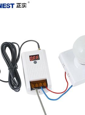 22遥0V二千米5000W高亮数码机管状态显示401双重控制无线控电水泵