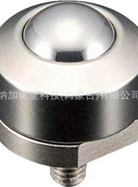 AT入EC爱P泰克球滚珠应力弹簧缓冲埋预型PV55620CAMV50CAM