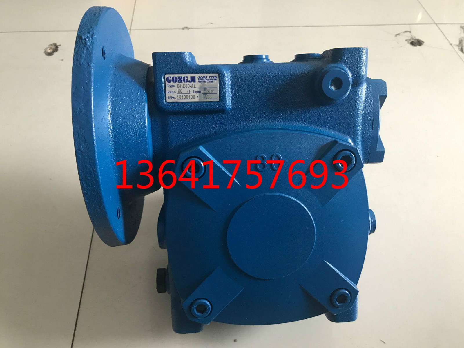 MKEQF75 30:1 AR -FA 工机减速机 GONGJI工机