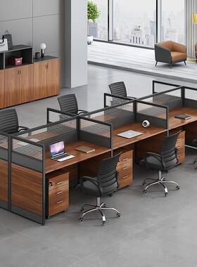 公二桌组BGZ-5471合简办约现代椅职员工位卡座6四4人位办公桌子办