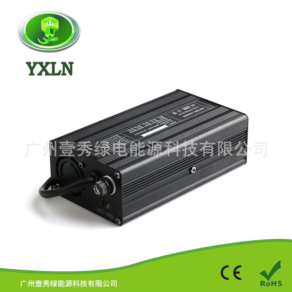 180W充电器平衡车电钻智能充电器 24V5A锂电充电器