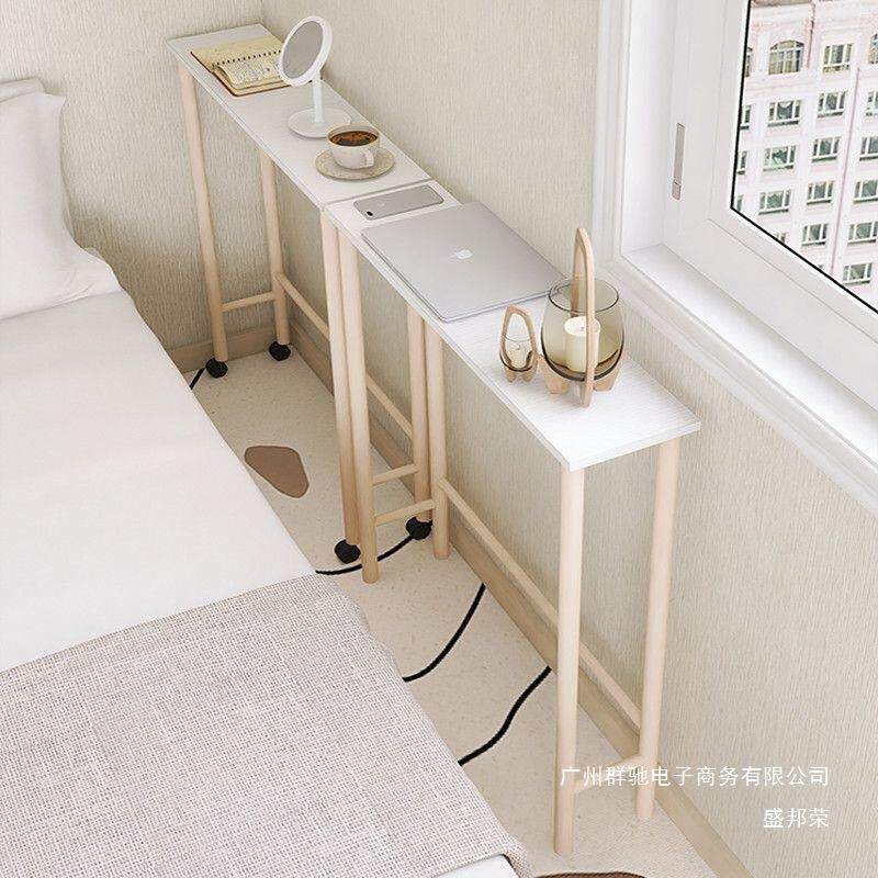 厂家直销置架床尾床夹缝边极窄沙发物隙15cm长条窄TUE缝柜靠墙超