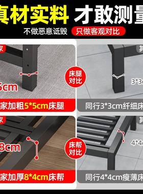 艺床双人床18铁床铁单人1.5米出.租屋铁架卧室家78836床用不锈钢