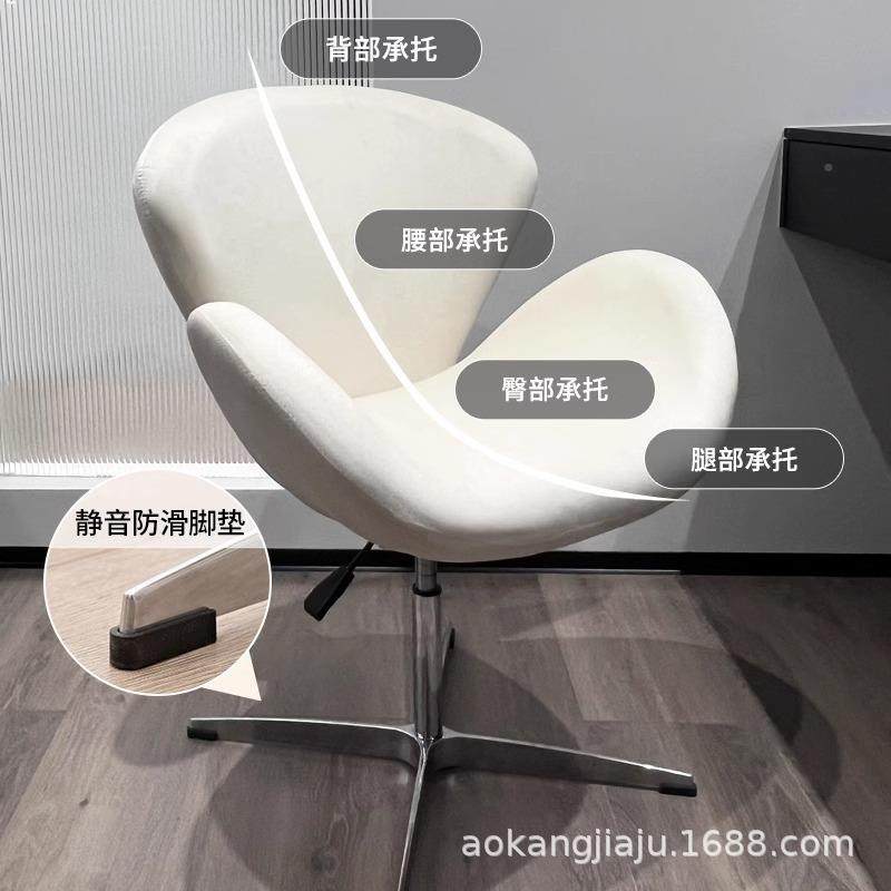 轻奢台奶油YT415风妆天鹅椅卧室单椅梳椅子女靠背化妆生凳餐桌椅