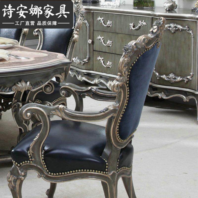 家欧式古典具纯手工实木雕奢两门三抽花厅柜华889餐边柜
