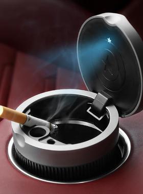 汽车用烟个灰21605缸带盖性创品意通用多功能实用载简约车磨砂烟