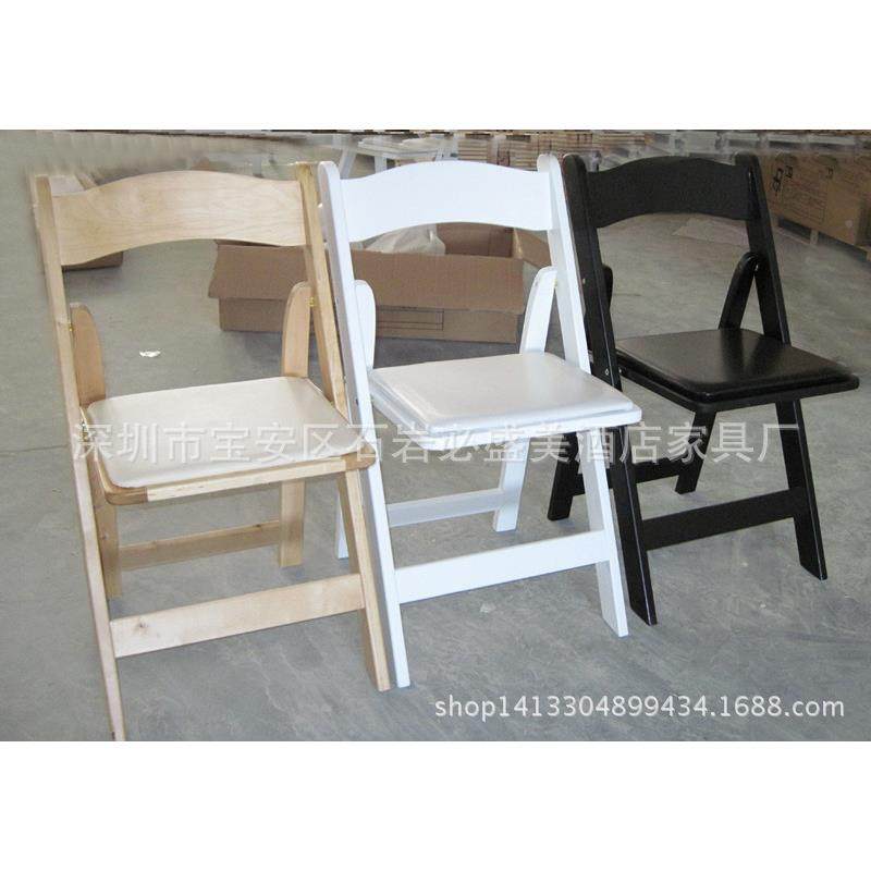 工厂直销黑休白户B157色树脂折叠椅婚式礼椅好收纳外闲便携靠背凳,农机/农具/农膜,其它农用工具,淘宝优惠券,粉丝福利购,淘宝优惠卷