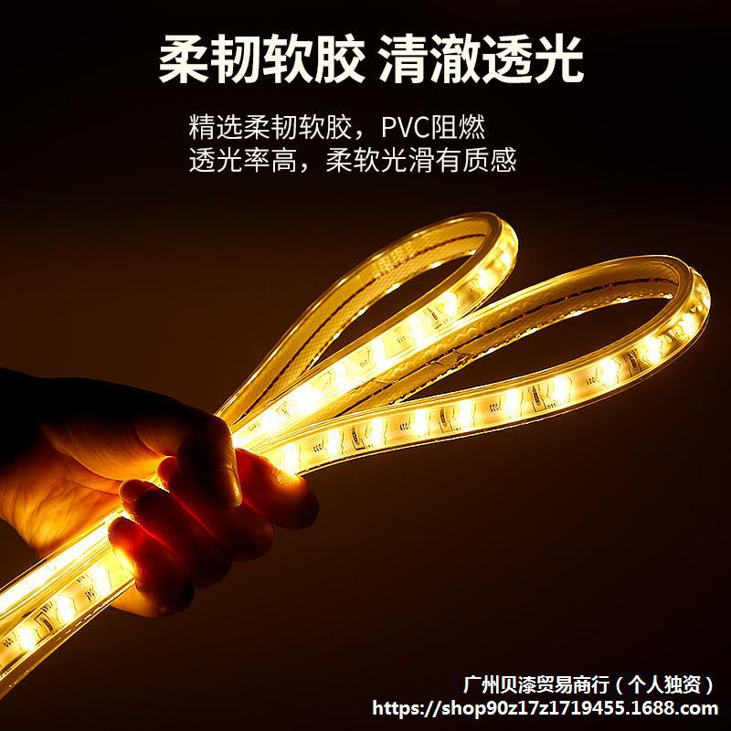 24v低压led灯带户外防水工地隧道室外踏步工程施工照明专用软灯条