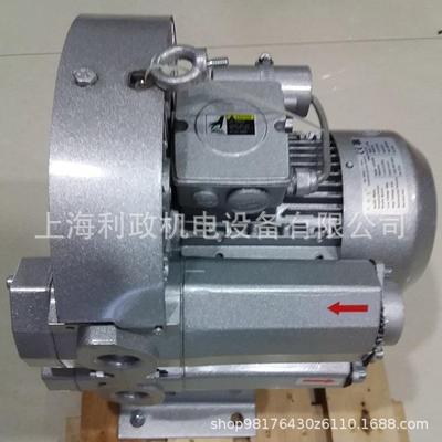 4HB310-A新型6低1耗能打磨机吸尘用环高压鼓风机4HB30-形AH2-0.85