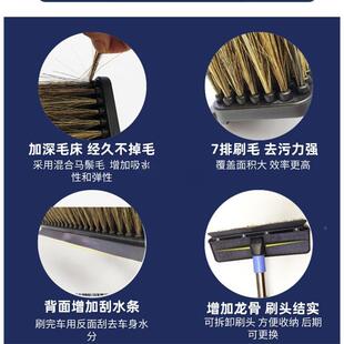 H絎1大货洗车刷子车杆加长厚伸缩接通水客GQG管拖把卡车车车