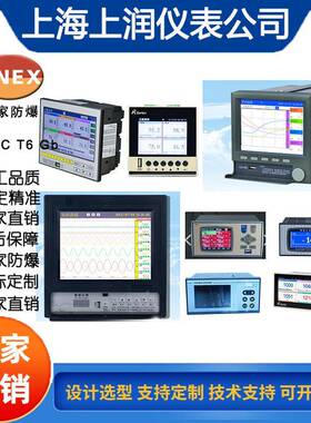 XHMB系列制XMB-536示610P数字显控仪XMB-5366压力液位温度控制仪