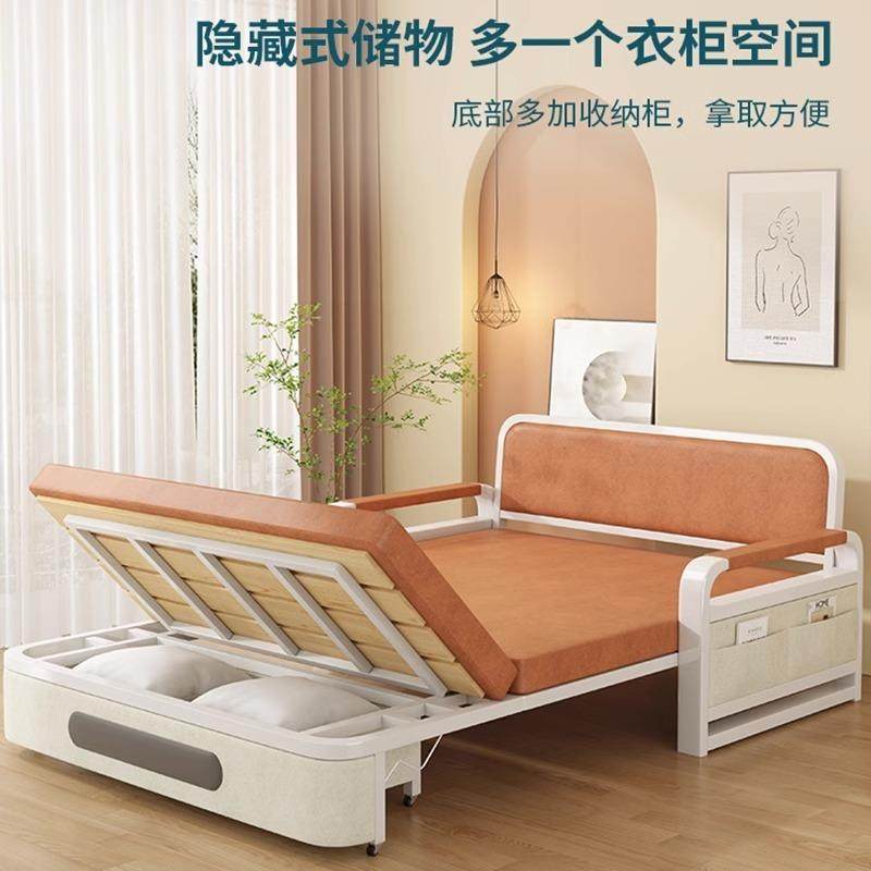 沙发床折两用科技UYB布床新小户型网红款阳台叠多功能伸缩床床202,标准件/零部件/工业耗材,车间地垫,淘宝优惠券,粉丝福利购,淘宝优惠卷