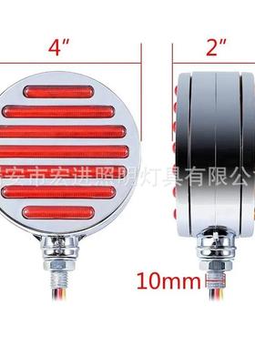 4镀英寸三9LEDS灯珠色8LED卡车货车尾灯电圆型MK-T58后尾灯