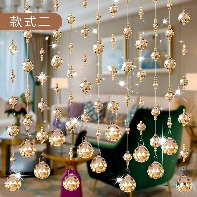 水晶珠帘门帘隔断客厅玄饰过道装屏风水卫关生间卧室风帘s5iS2w8K