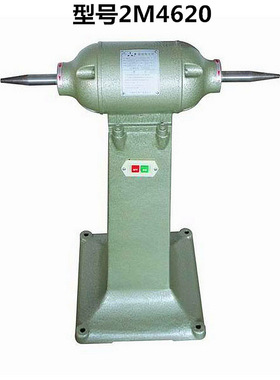 落地抛光机2M4620 2M4630上海砂轮机厂三棱牌立式抛光机打磨用