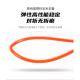 直销P气U管8mm气泵空压805机2 4气动软管 6.56 8抗高压81 5气管10