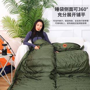 户外舒露适可拆睡袋成人羽绒厚睡袋野外营加保-洗暖鸭鹅绒隔脏睡