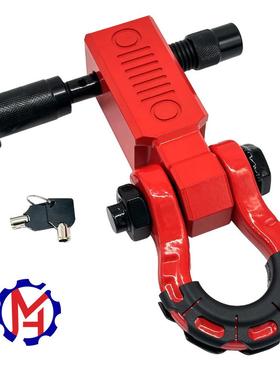 0厂家直供牧强马人坦克38210拖后杠底座车臂高度铝合金拖车臂方口