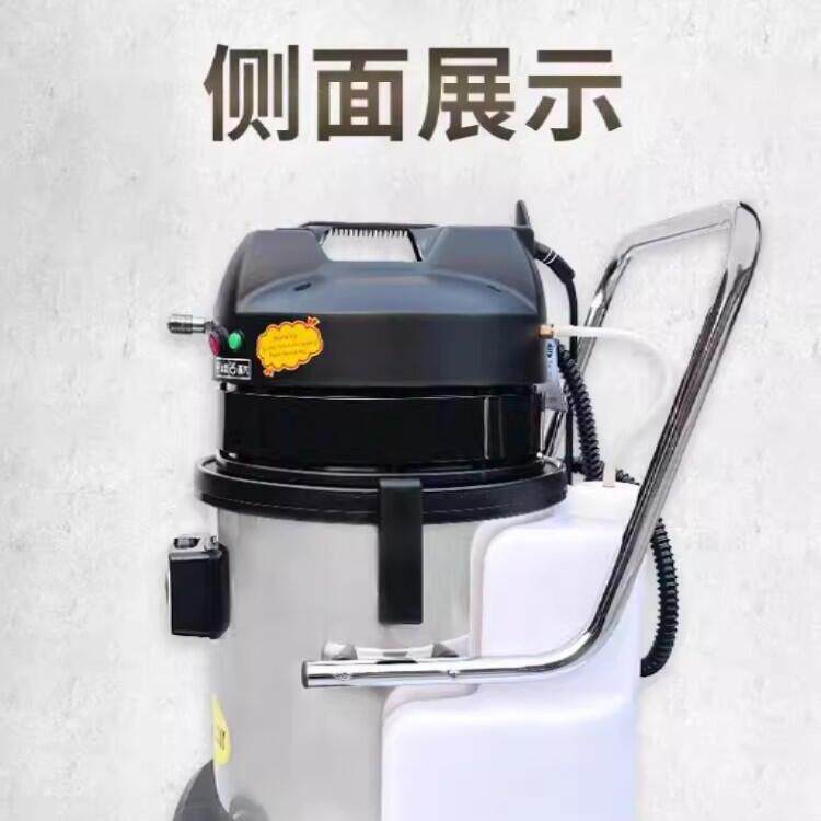 蒸汽LC-202Q沙发地毯清机布型艺窗帘家政小商多功洗能高用温喷抽