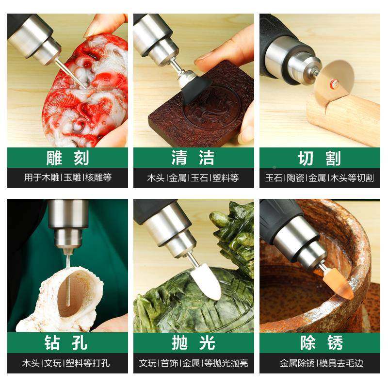 德国美耐293特?迷你正转电磨机光小型打磨机抛电动器切割反雕刻工