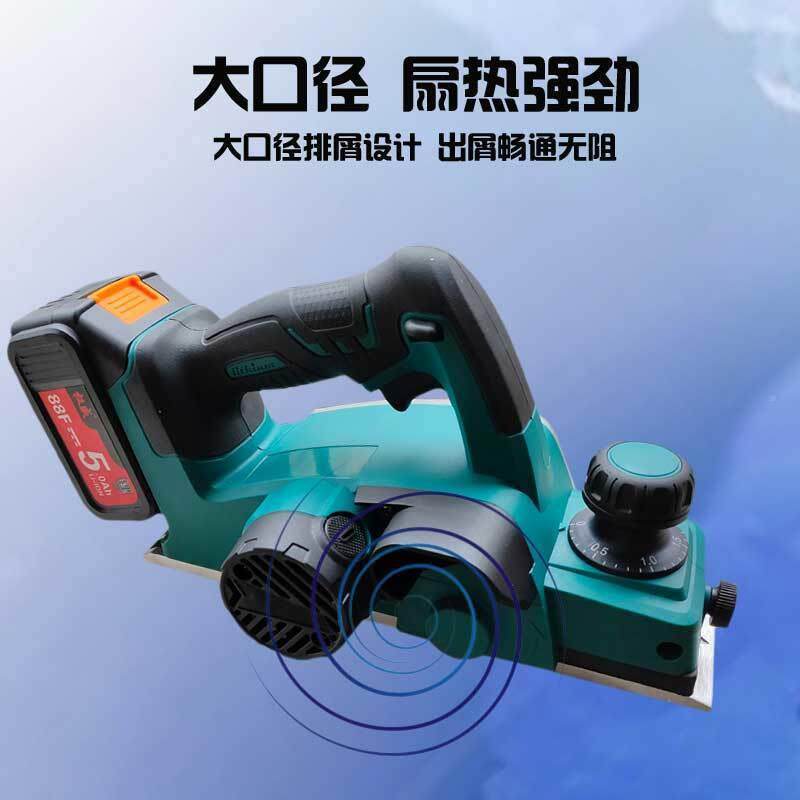 锂电电刨电工级多功能机电刨子木工便携式48F一电压业刨手提式动