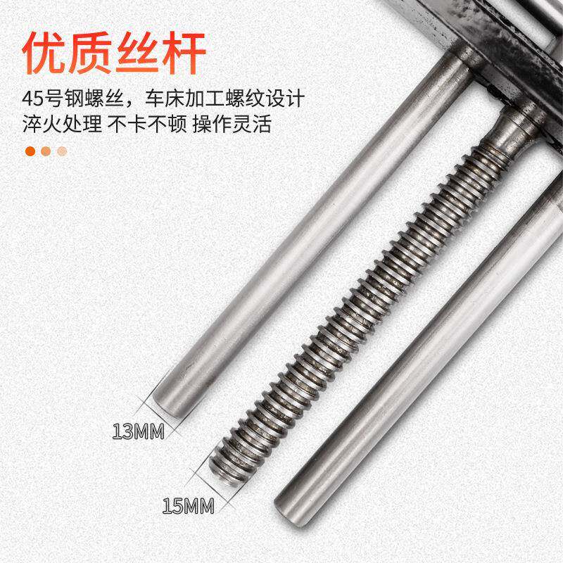 外式木台钳夹外夹式快快速钳工夹快动夹钳夹木匠操作台夹桌具桌虎