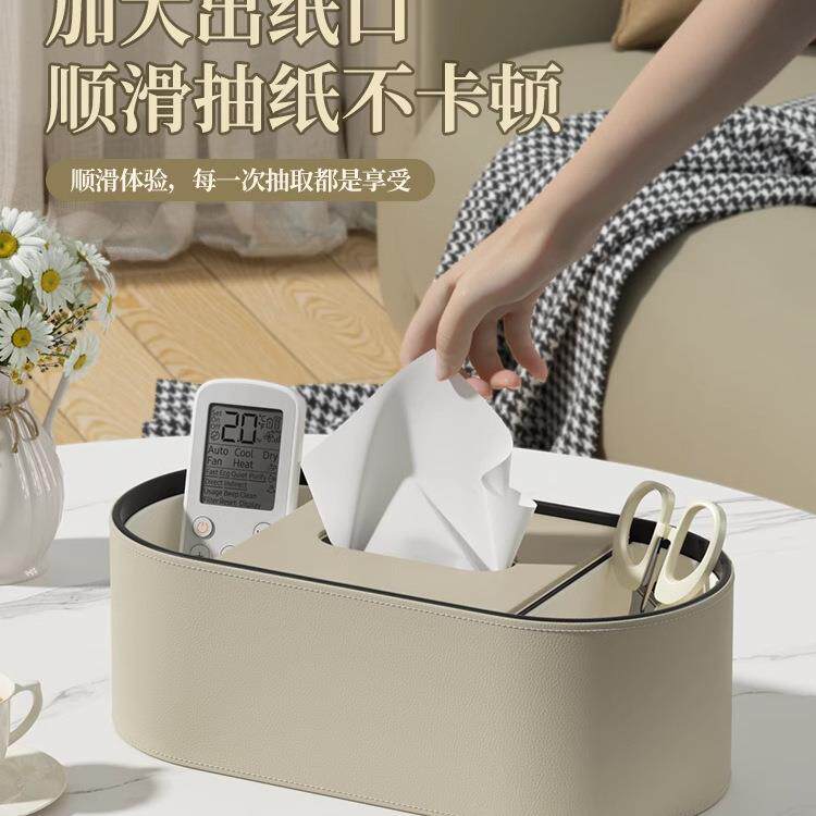 坤福椭圆纸巾盒客厅家o60用log制摆件现抽代定轻奢餐桌创意纸盒