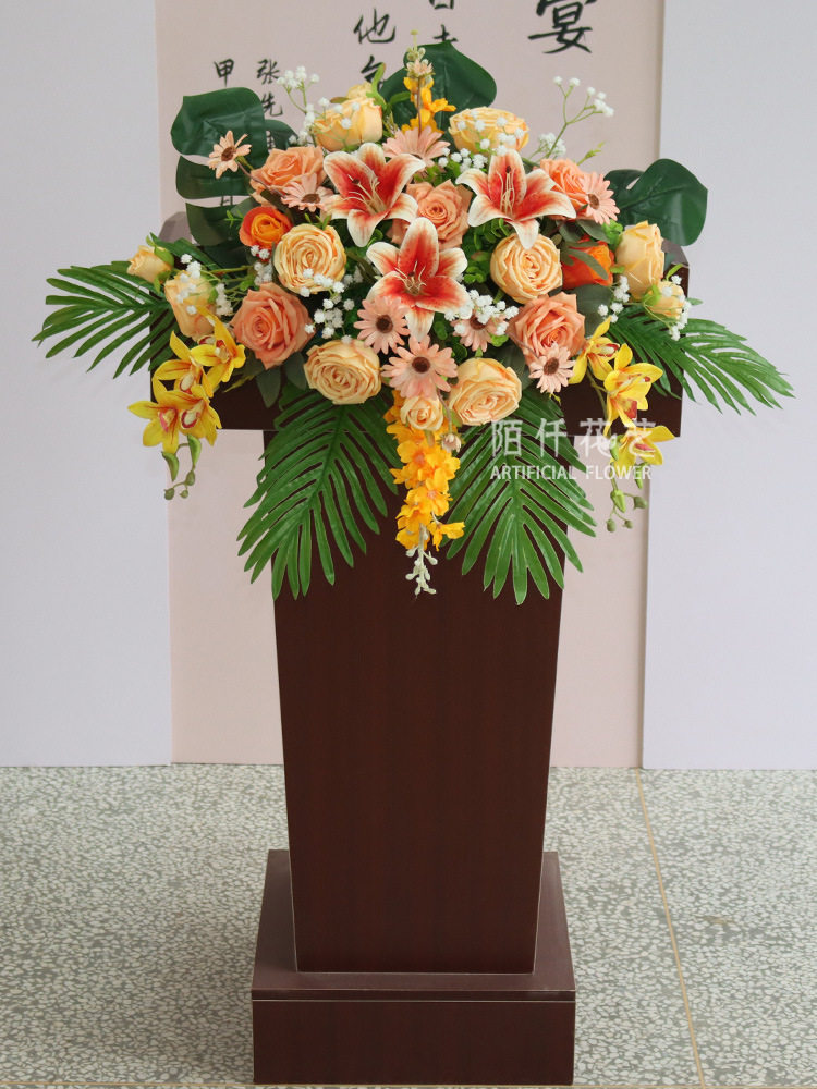 婚庆迎宾发言台铁丝牡丹仿真花