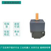 70系列305Z3BLDW直流无刷减速马达广告小门专用Z3BLSD 24GN