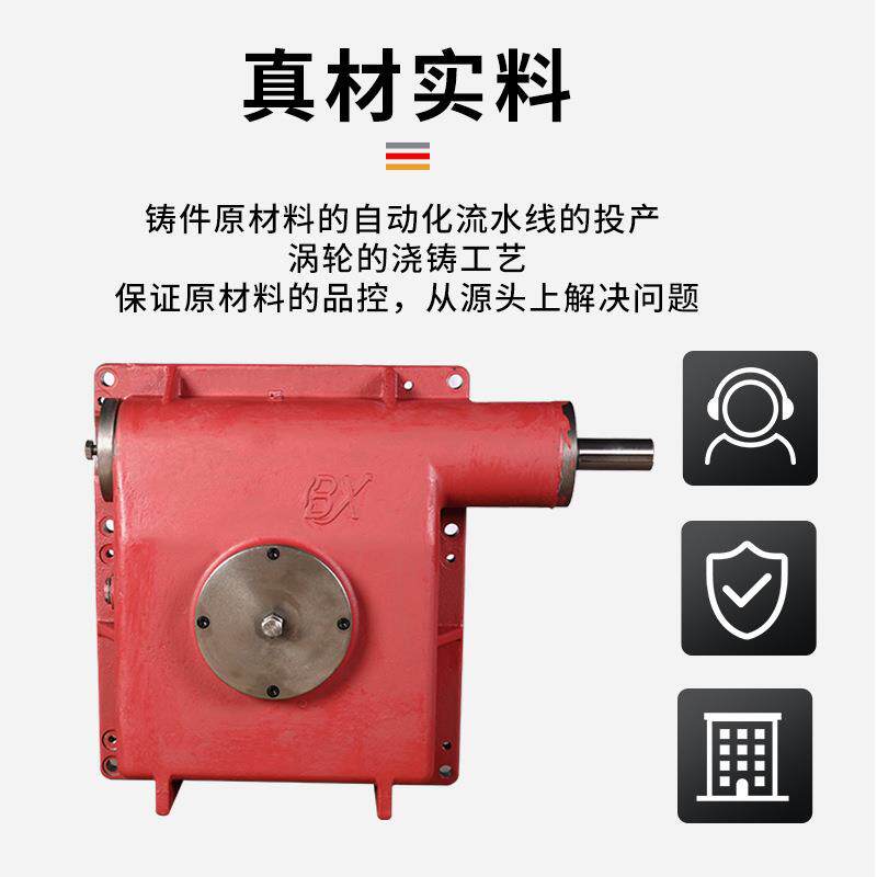切矿山锯床机床DQN圆锯专机械轴承钢蜗轮箱减速用机规型号齐格全