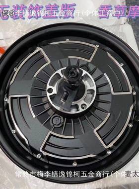 711电机0100寸12寸四代1500w200w000w400w片电瓦机省电版麦太保