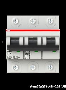 空气LHB开关80A1P6kS201-C80微型断路器2CDS250A01R10804