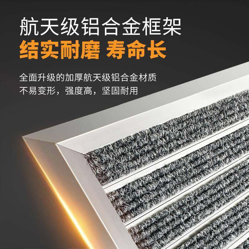 美嘉图铝合金ltao7183地垫酒商场公司进门除式尘垫店口嵌入地毯蹭,居家布艺,入户地垫,淘宝优惠券,粉丝福利购,淘宝优惠卷