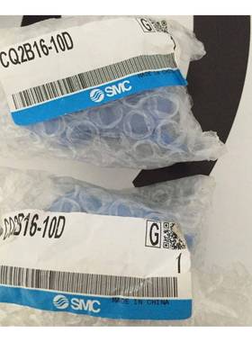 MS119C原装CQ2CQ2BCD-Q2B40-5-1015-20-25-30-35-40-D-C-Z薄型气