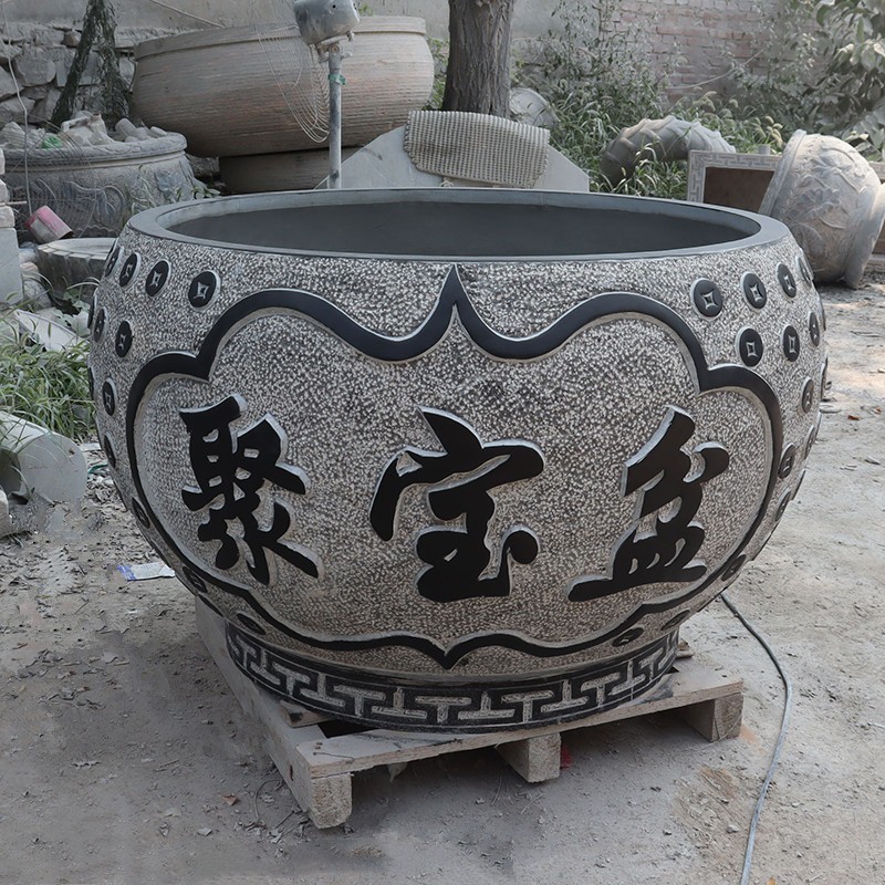 石雕鱼缸花盆青石养鱼种花石缸室内外庭院商场招财聚宝盆石头水缸